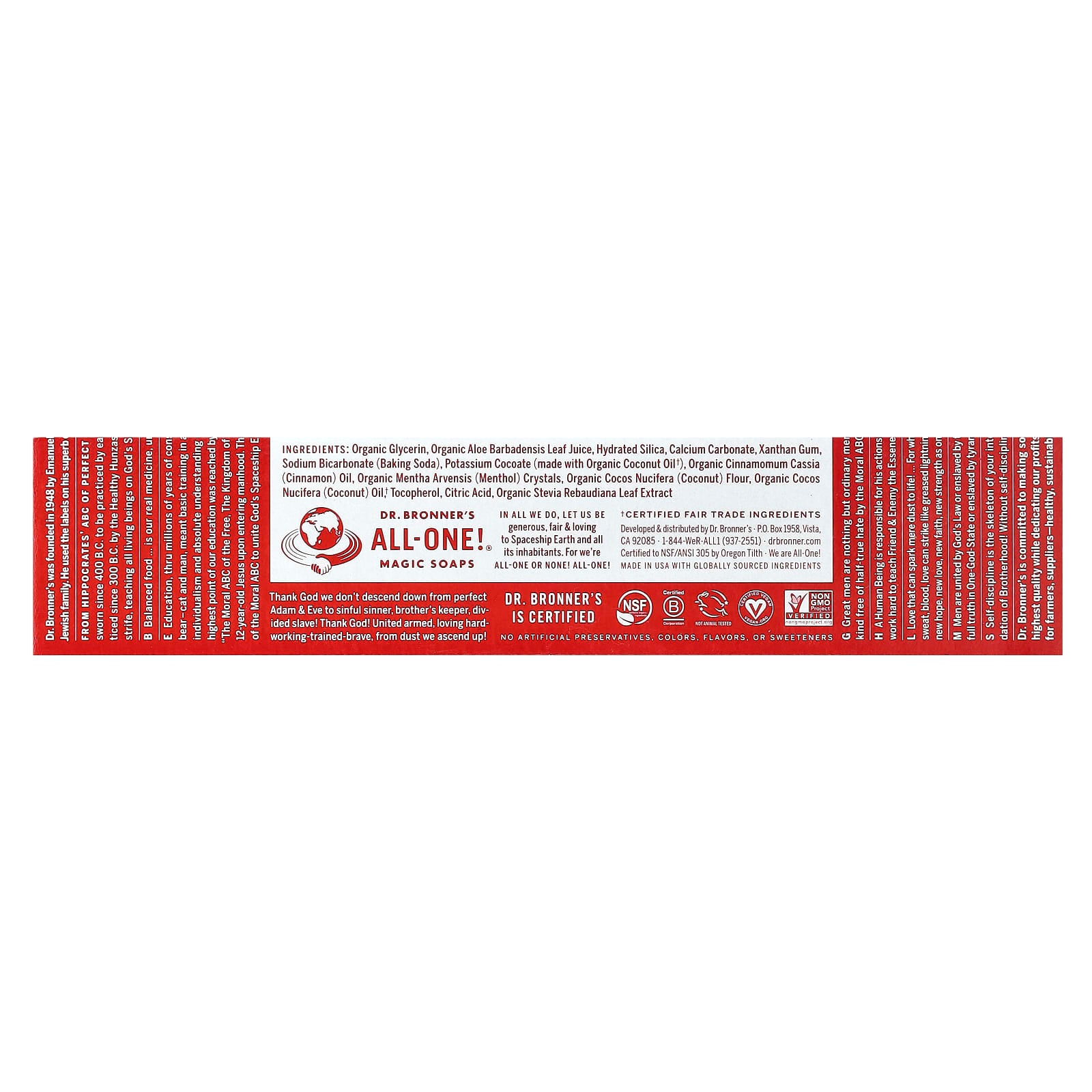Dr. Bronner’s, All-One Toothpaste Cinnamon, 5 Oz UPC 018787500729 | Hilife Vitamins