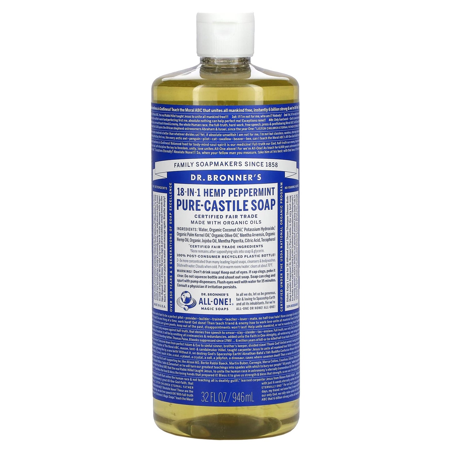 Dr Bronner’s, Organic Castile Liquid Soap Peppermint, 32 Oz UPC 018787775325 | Hilife Vitamins