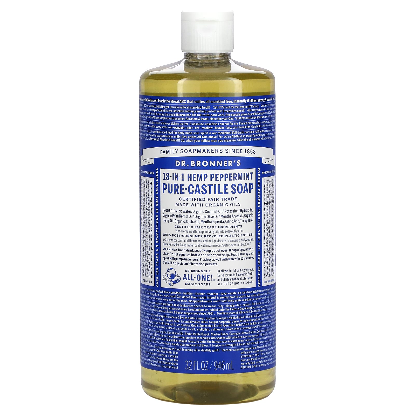 Dr Bronner’s, Organic Castile Liquid Soap Peppermint, 32 Oz UPC 018787775325 | Hilife Vitamins