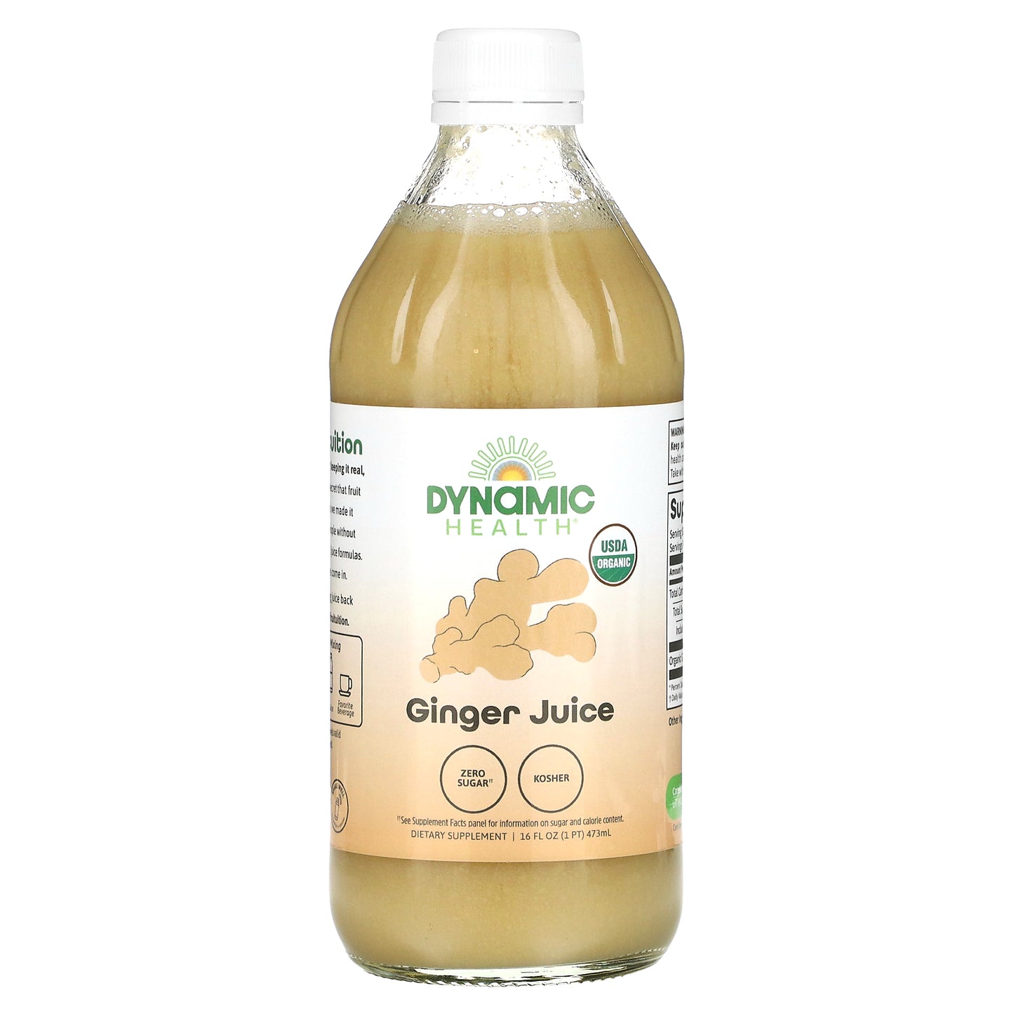 Dynamic Health, Ginger Juice, 16 Oz Liquid UPC 790223225914 | HiLife Vitamins