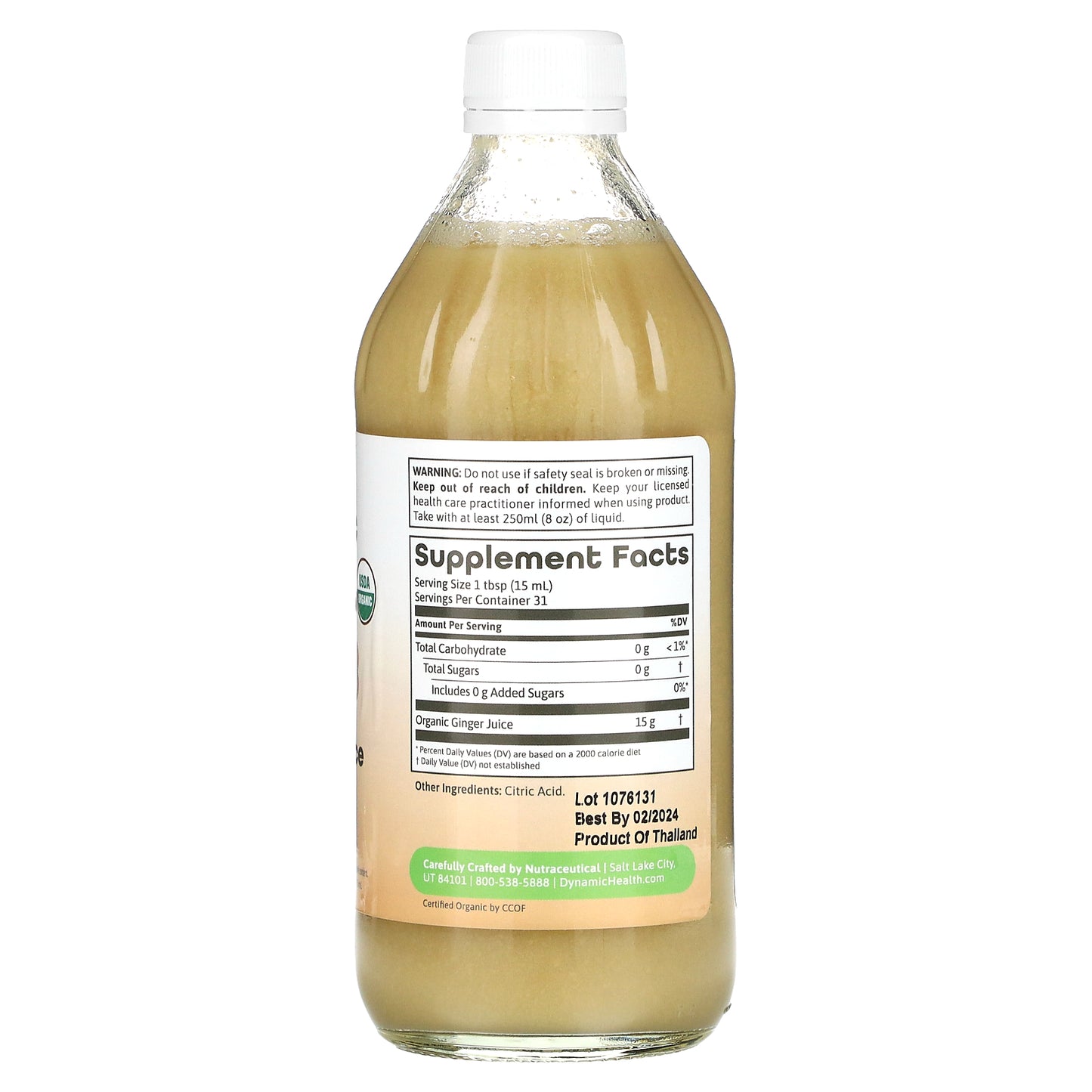 Dynamic Health, Ginger Juice, 16 Oz Liquid UPC 790223225914 | HiLife Vitamins