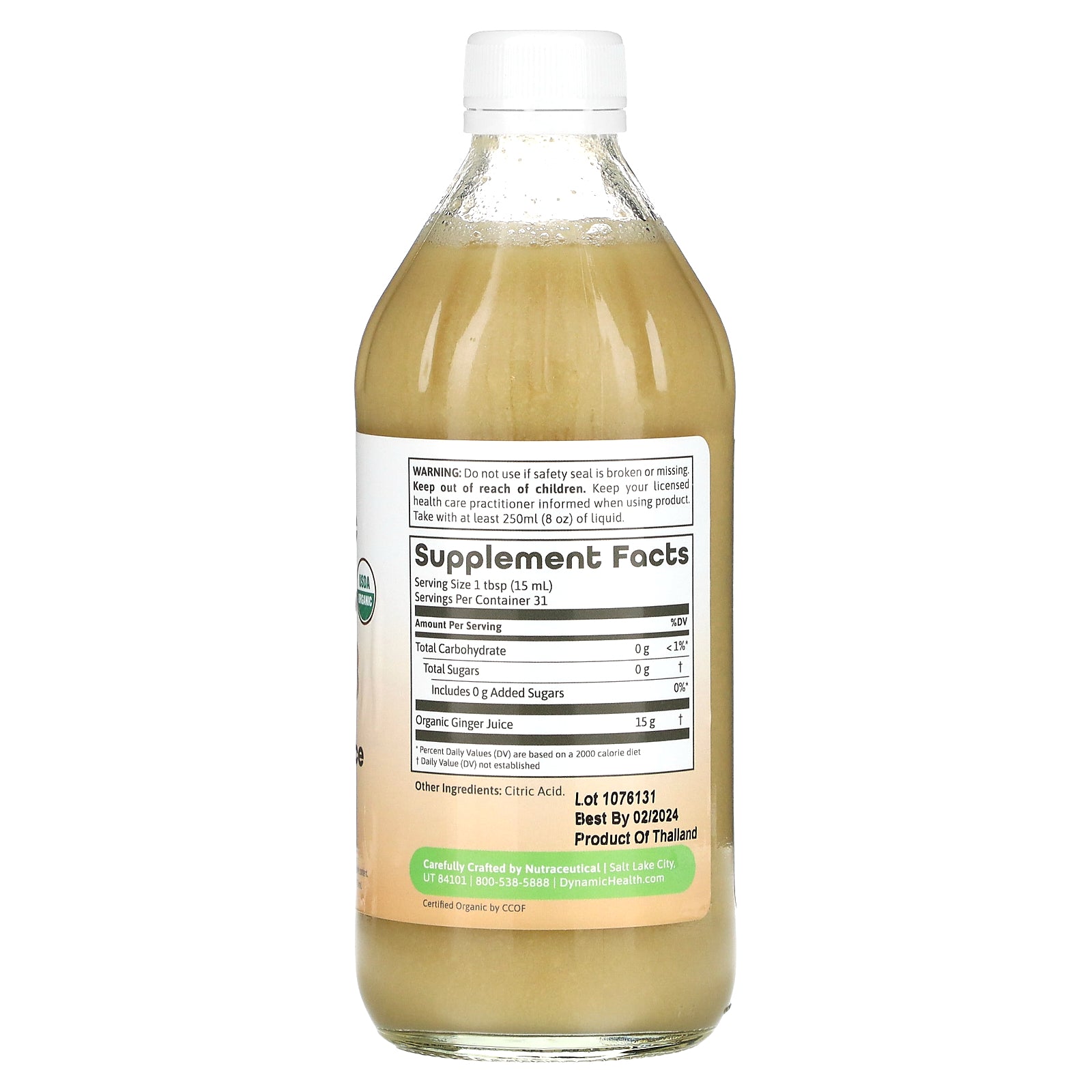 Dynamic Health, Ginger Juice, 16 Oz Liquid UPC 790223225914 | HiLife Vitamins
