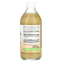 Dynamic Health, Ginger Juice, 16 Oz Liquid UPC 790223225914 | HiLife Vitamins