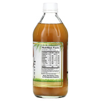 Dynamic Health, Organic Coconut Vinegar with Mother, 16 Oz UPC 790223926958 | HiLife Vitamins
