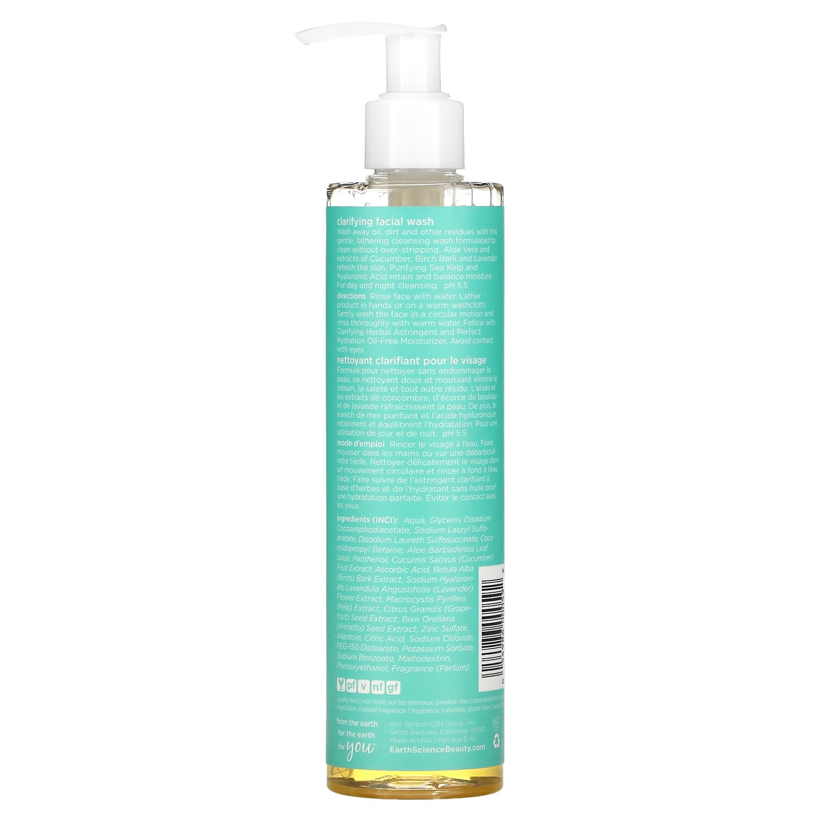 Earth Essentials, Clarifying Facial Wash, 8 Oz UPC 054986000592 | Hilife Vitamins