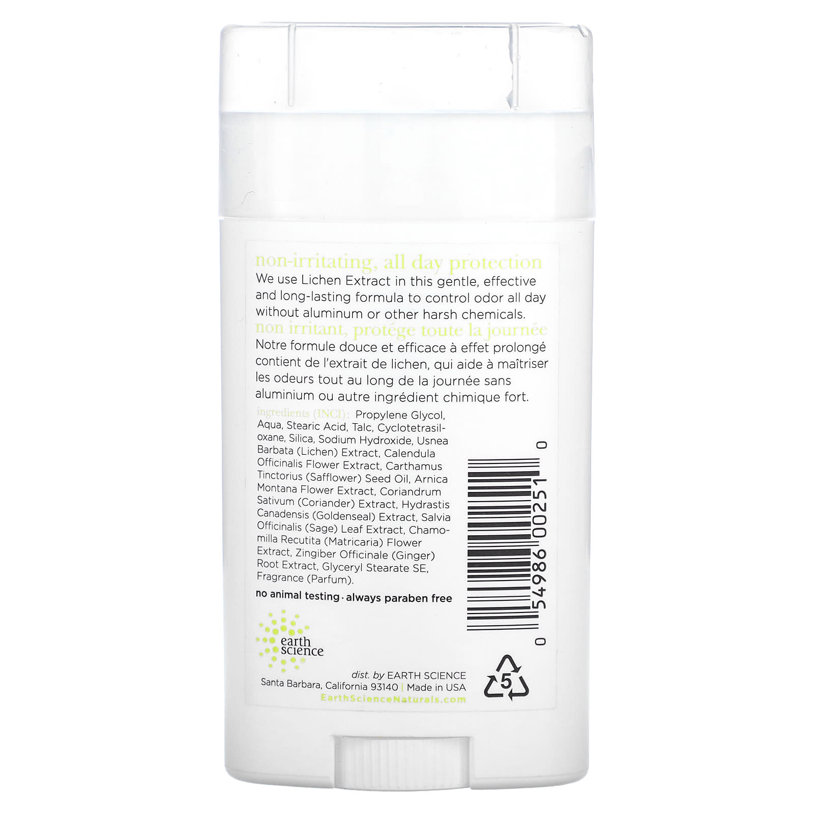 Earth Essentials, LiKEN Natural Deodorant Original Herbal Scent, 2.5 Oz UPC 054986002510 | HiLife Vitamins