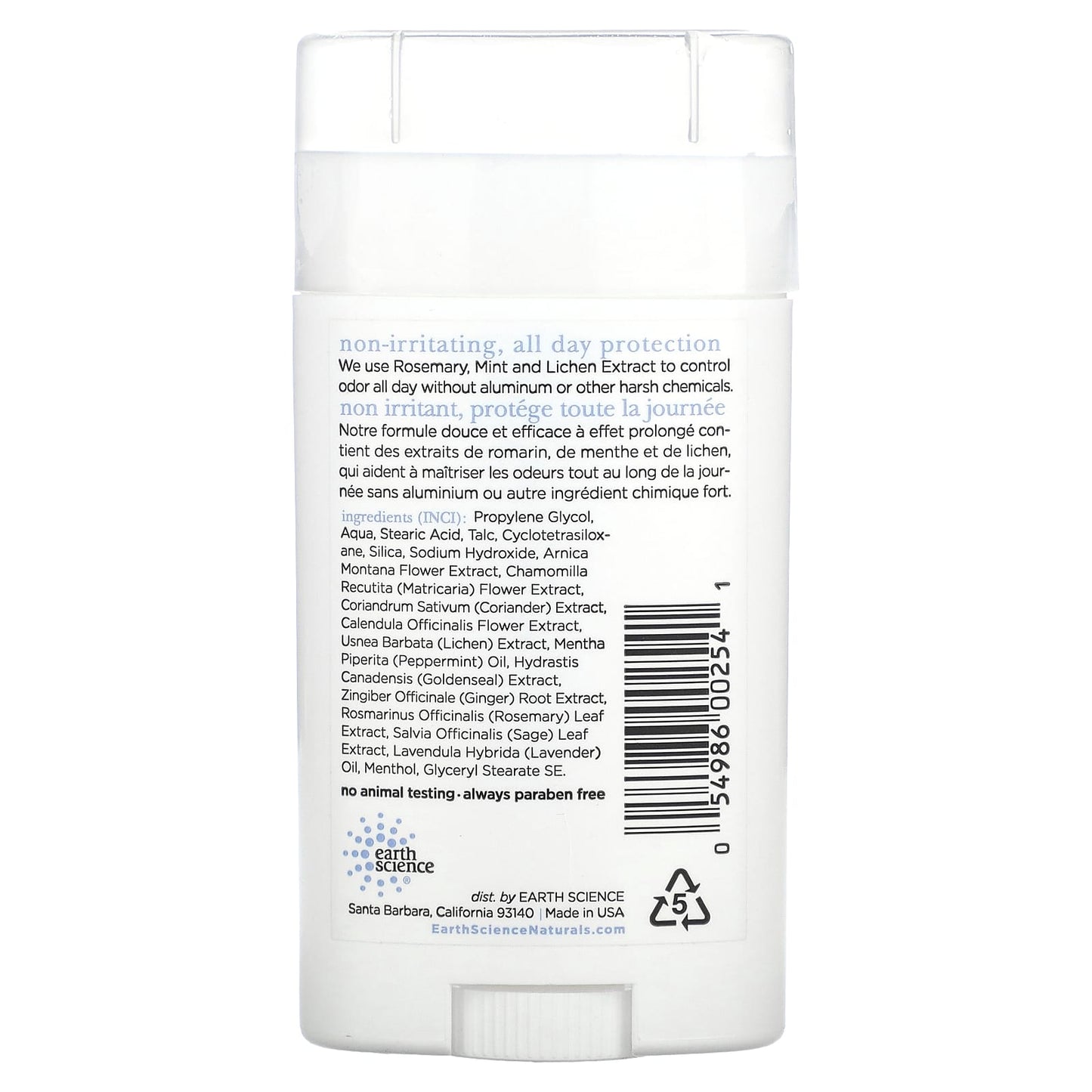 Earth Essentials, Natural Deodorant Rosemary Mint, 2.5 Oz UPC 054986002541 | HiLife Vitamins