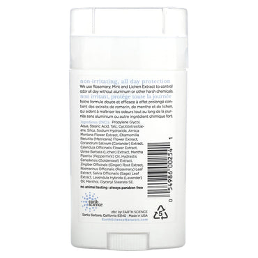 Earth Essentials, Natural Deodorant Rosemary Mint, 2.5 Oz UPC 054986002541 | HiLife Vitamins