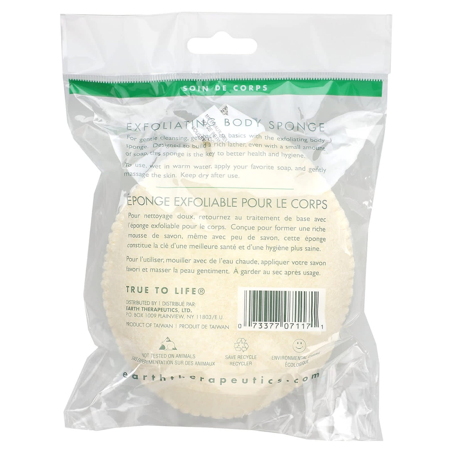 Earth Therapeutics, Exfoliating Body Sponge, 1 UPC 073377071171 | Hilife Vitamins