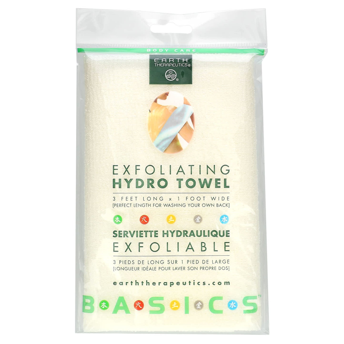 Earth Therapeutics, Exfoliating Hydro Towel, 1 UPC 073377091155 | Hilife Vitamins