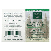 Earth Therapeutics, Feng Shui Back Brush w/Ergo Grip - wood/frosted green, 1 UPC 073377694417 | Hilife Vitamins