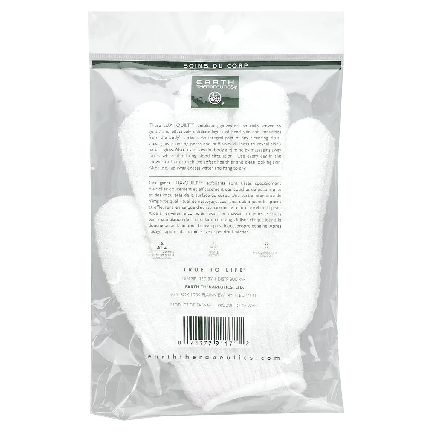 Earth Therapeutics, Exfoliating Hydro Gloves-White, 1 UPC 073377911712 | Hilife Vitamins