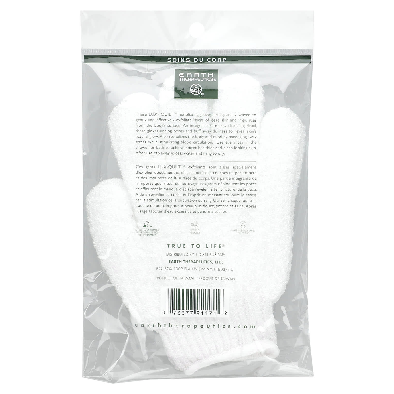 Earth Therapeutics, Exfoliating Hydro Gloves-White, 1 UPC 073377911712 | Hilife Vitamins