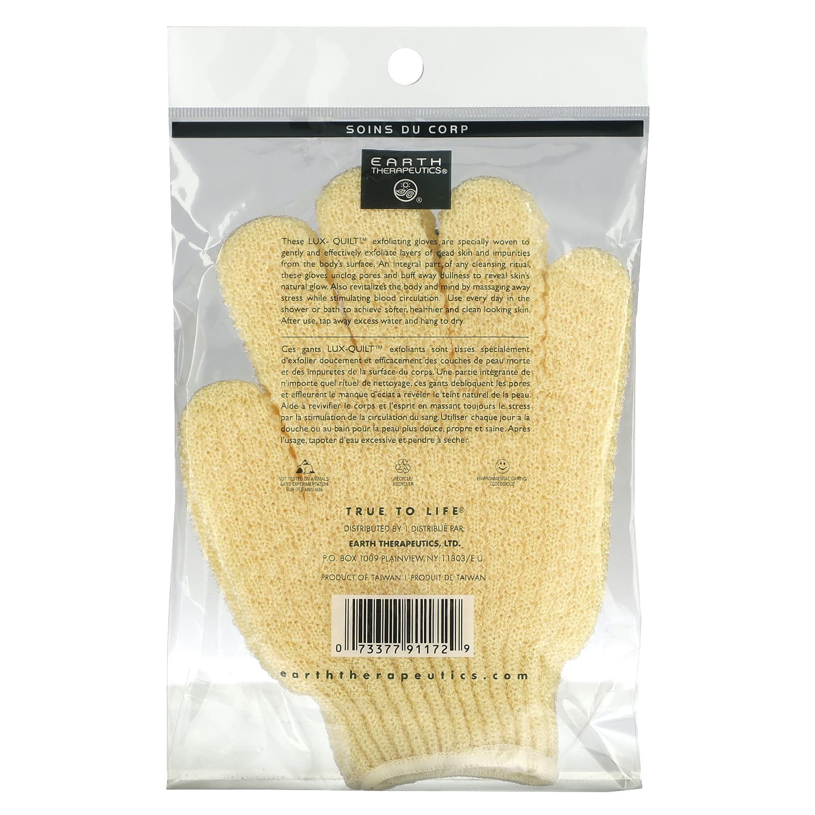 Earth Therapeutics, Exfoliating Hydro Gloves-Natural, 1 UPC 073377911729 | Hilife Vitamins