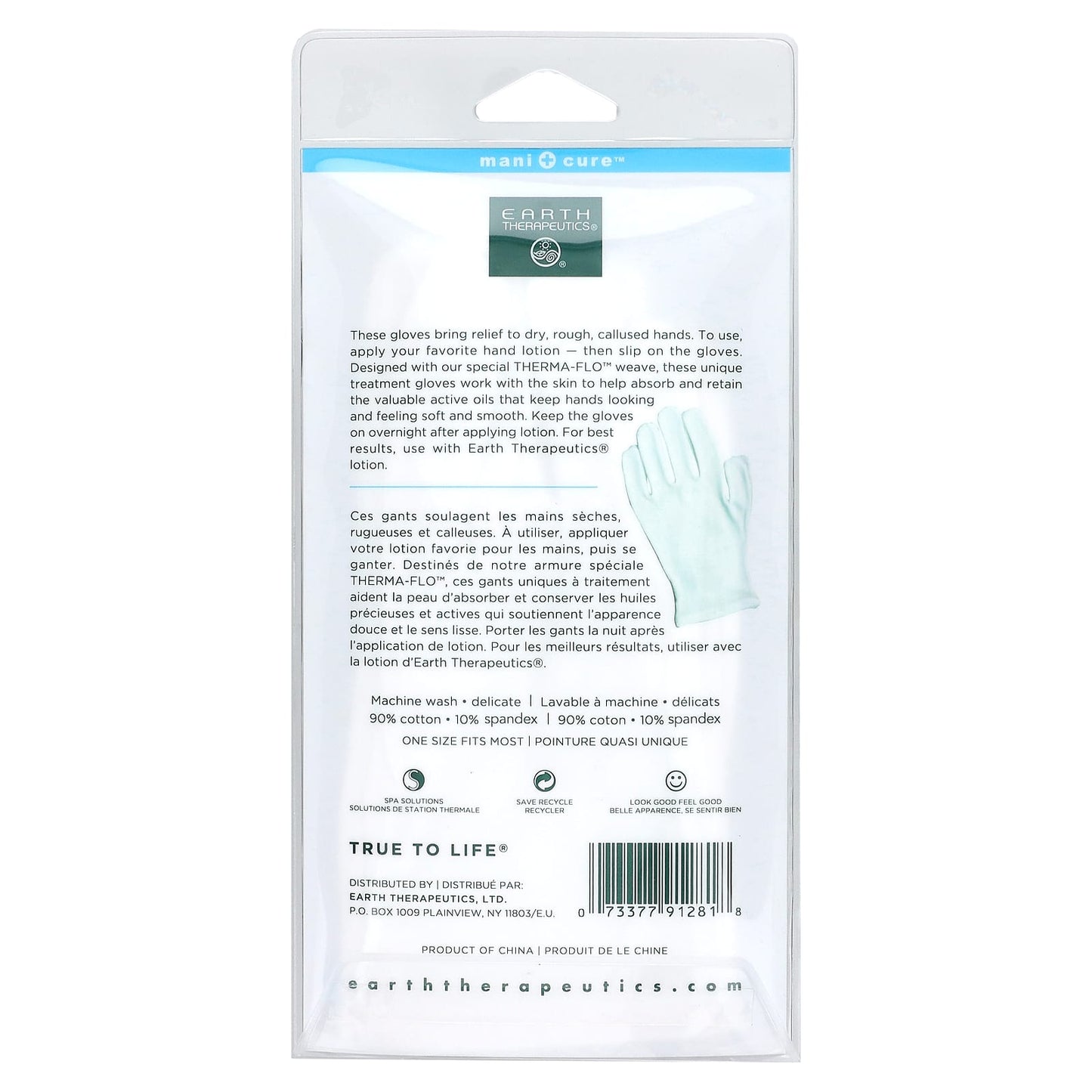 Earth Therapeutics, Moisturizing Hand Gloves Solid Color-White, 1 UPC 073377912818 | Hilife Vitamins