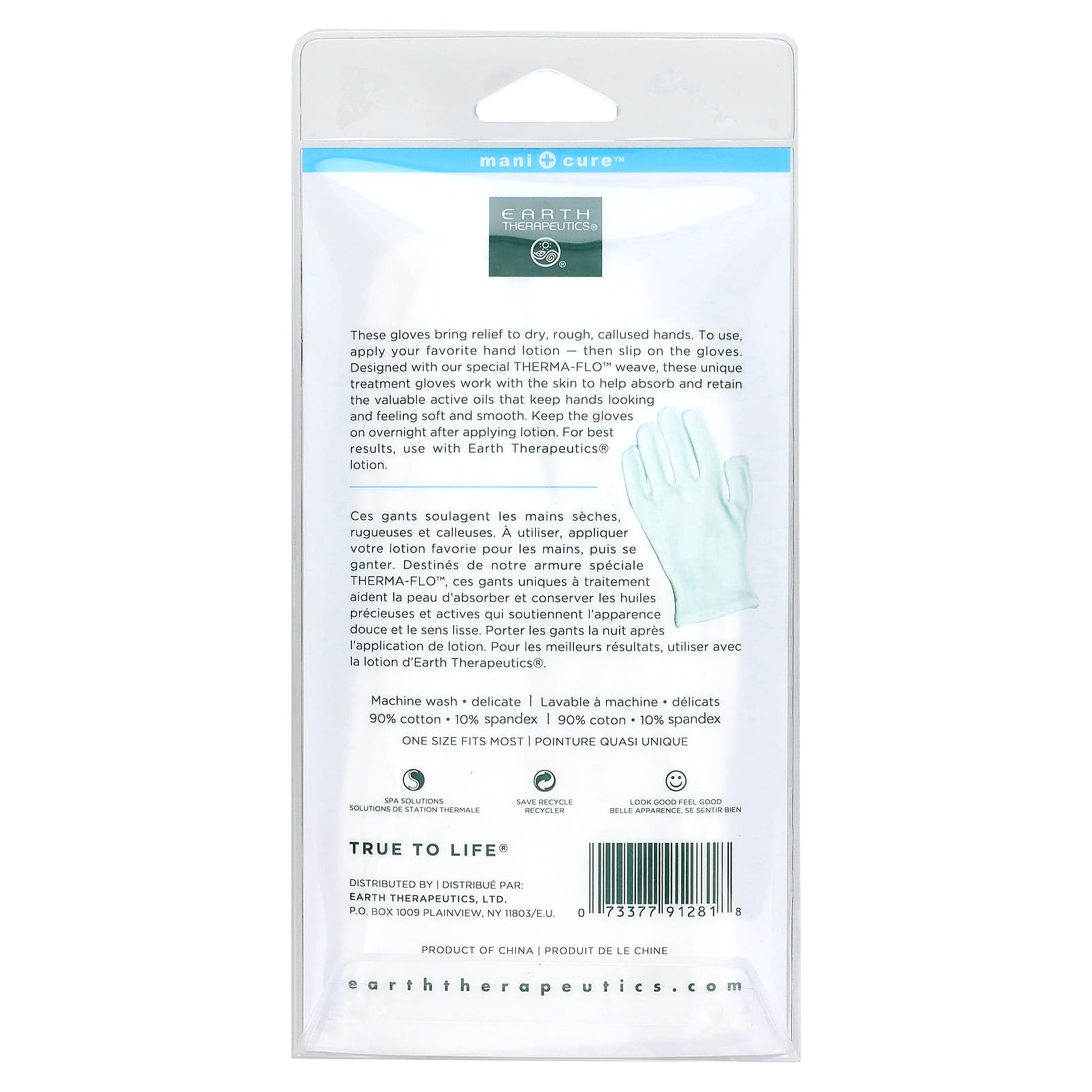 Earth Therapeutics, Moisturizing Hand Gloves Solid Color-White, 1 UPC 073377912818 | Hilife Vitamins