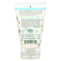 Earth Therapeutics, Foot Repair Balm, 4 Oz UPC 704694096492 | Hilife Vitamins