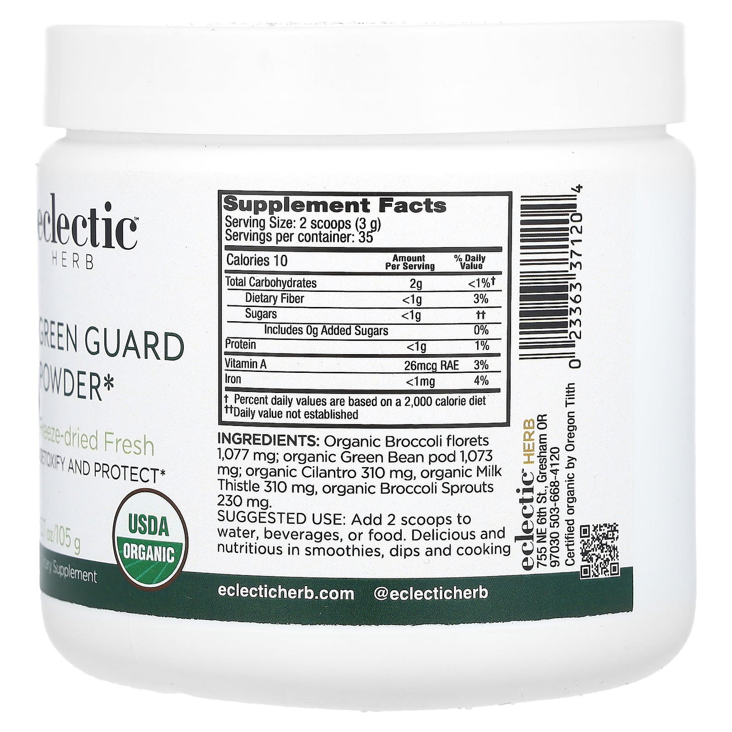 Eclectic Herb, Green Guard FDP 105gram, 105 GRAM UPC 023363371204 | HiLife Vitamins