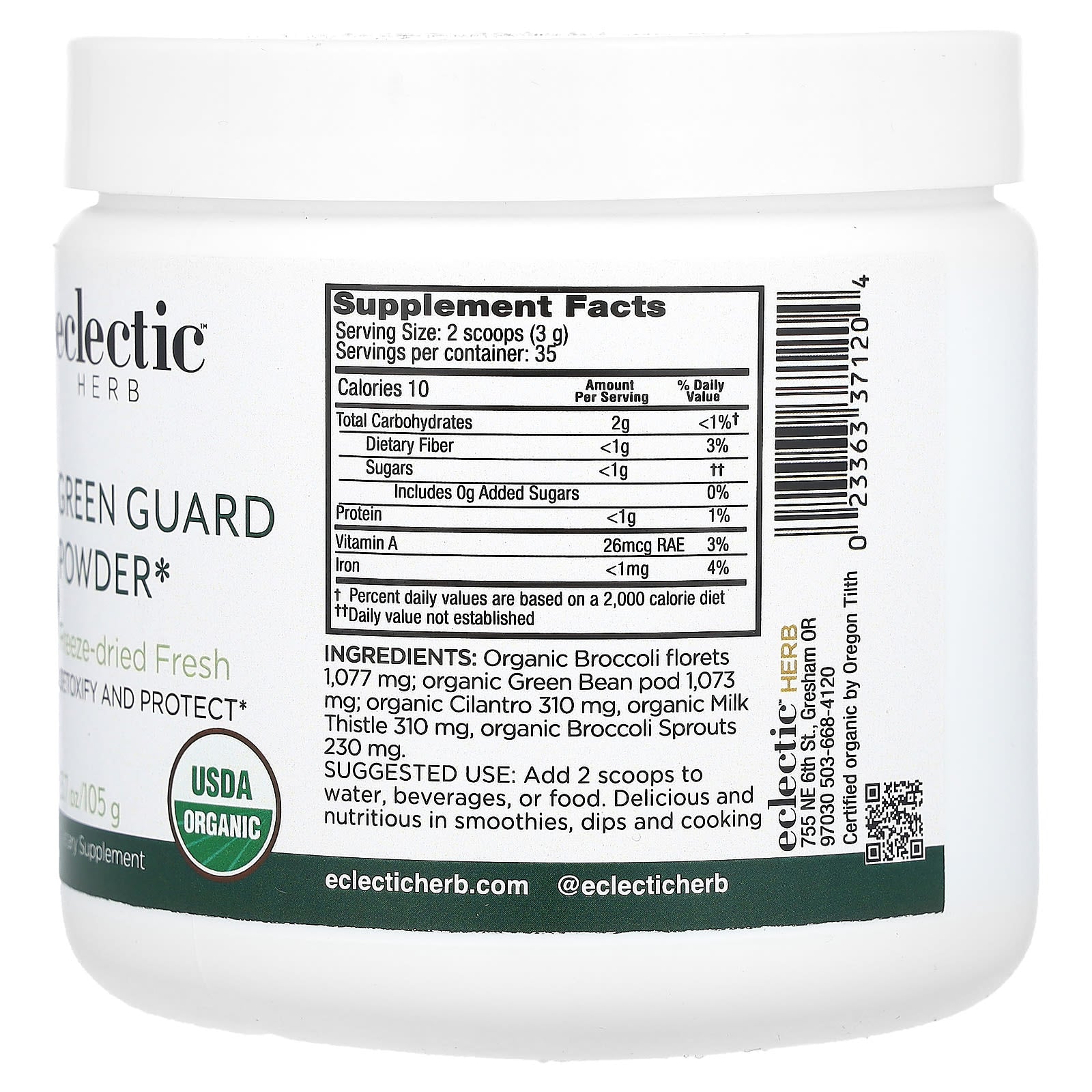 Eclectic Herb, Green Guard FDP 105gram, 105 GRAM UPC 023363371204 | HiLife Vitamins