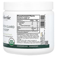 Eclectic Herb, Green Guard FDP 105gram, 105 GRAM UPC 023363371204 | HiLife Vitamins