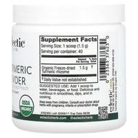 Eclectic Herb, Turmeric COG FDP 60gram, 60 GRAM UPC 023363376230 | HiLife Vitamins