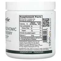 Eclectic Herb, NutrigenomcSuperBerryFDP90gram, 90 GRAM UPC 023363379163 | HiLife Vitamins