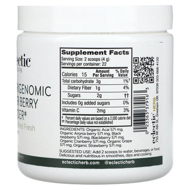 Eclectic Herb, NutrigenomcSuperBerryFDP90gram, 90 GRAM UPC 023363379163 | HiLife Vitamins