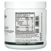 Eclectic Herb, Liver & Gallbladder Support Powder, 3.2 oz (90 g) UPC 023363379217 | HiLife Vitamins