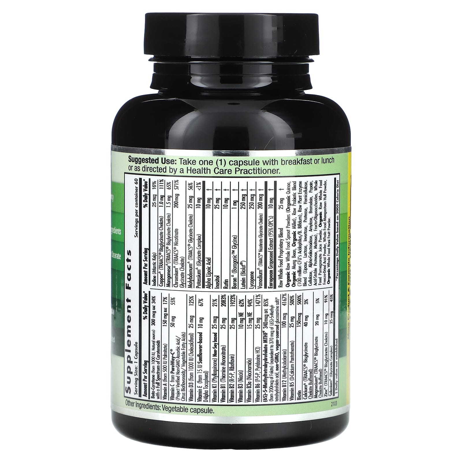 Emerald Laboratories, Coenzymated Complete 1-Daily Multi, 60 Vegetable Caps UPC 743650003396 | HiLife Vitamins