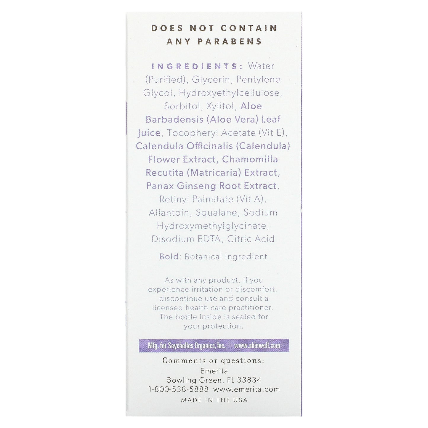 Emerita, Feminine, Personal Moisturizer, 4 Oz UPC 356163305200 | HiLife Vitamins