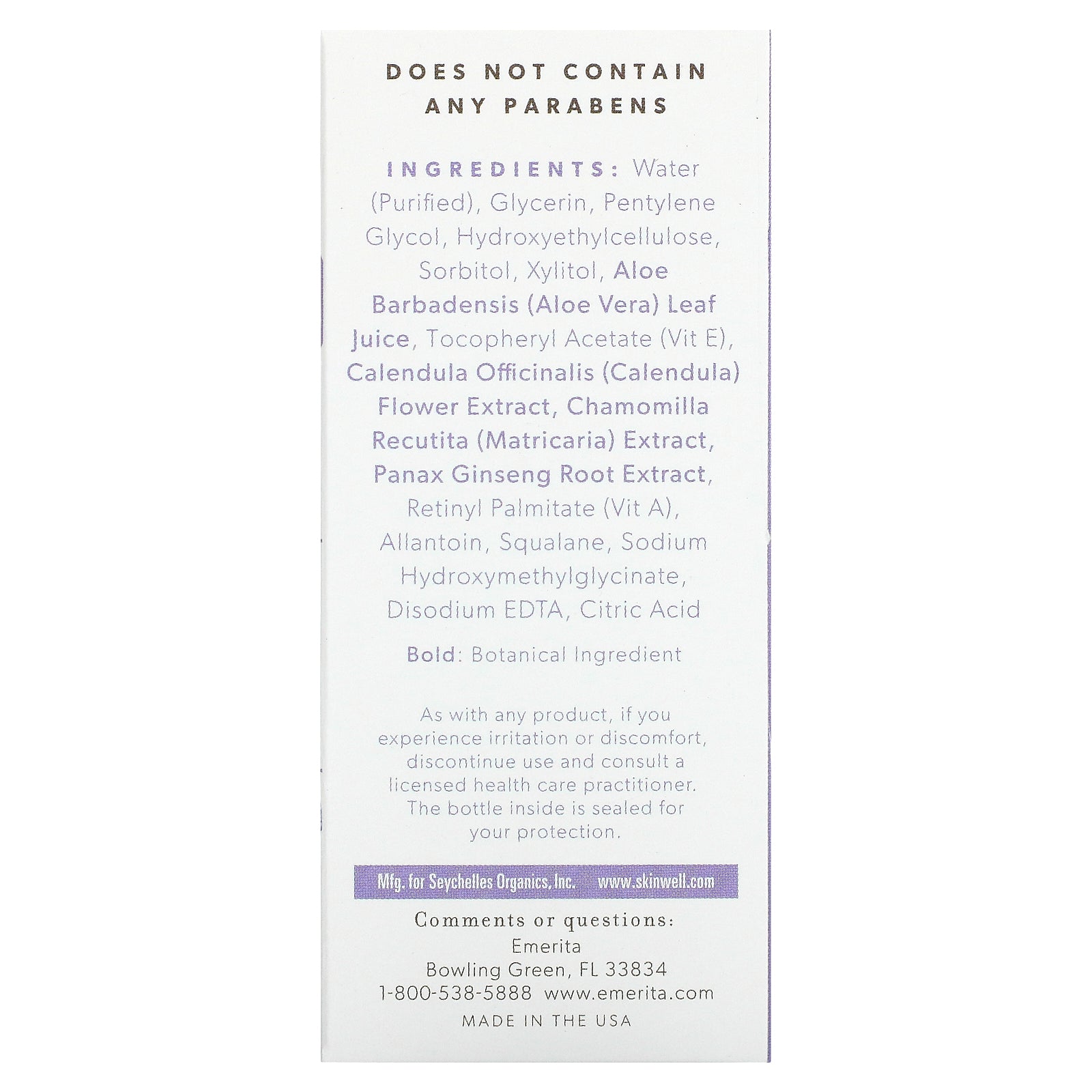 Emerita, Feminine, Personal Moisturizer, 4 Oz UPC 356163305200 | HiLife Vitamins