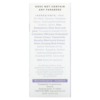 Emerita, Feminine, Personal Moisturizer, 4 Oz UPC 356163305200 | HiLife Vitamins