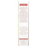 Emerita, Estriol Natural Balancing Cream, 4 Oz Cream UPC 356163646785 | HiLife Vitamins