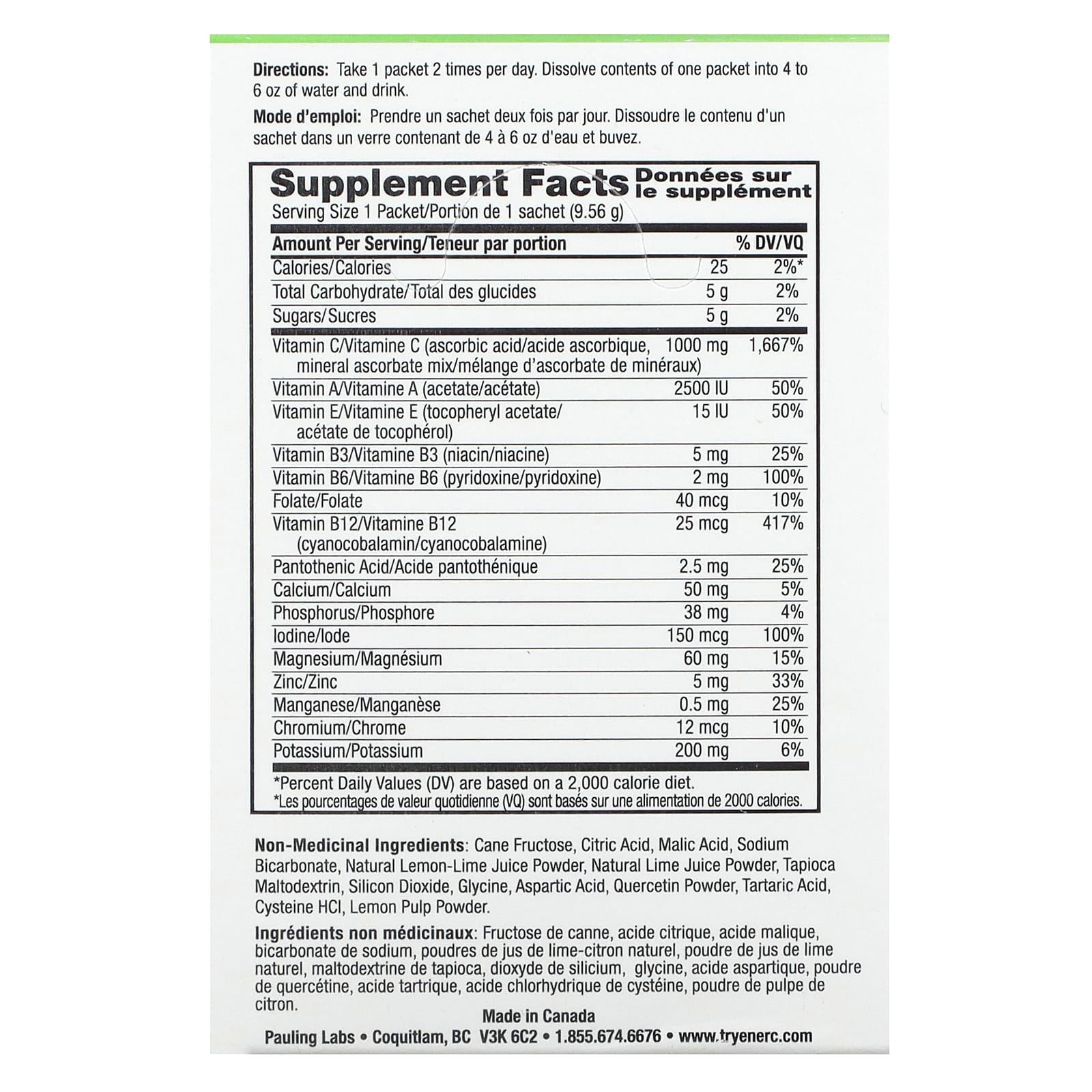 ENER-C, Ener-C Lemon Lime, 30 CT UPC 873024001014 | Hilife Vitamins