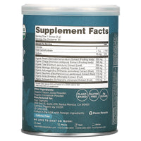FOUR SIGMA FOODS, INC., Adaptogen Blend Mix, 2.12 Oz UPC 816897020584 | Hilife Vitamins