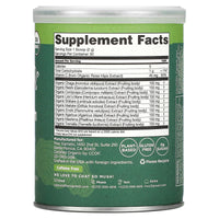 FOUR SIGMA FOODS, INC., Mushroom Blend Mix, 2.12 Oz UPC 816897020898 | Hilife Vitamins