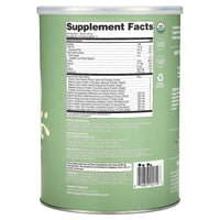 FOUR SIGMA FOODS, INC., Plant-Based Protein Powder Unflavored Canister, 16.7 Oz UPC 816897021598 | Hilife Vitamins