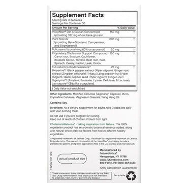 Futurebiotics, Cholesterol Balance, 90 Vegetarian Capsules UPC 049479025022 | Hilife Vitamins