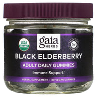 Gaia Herbs, Black Elderberry Immune Support Adult Daily Gummies, 80 Gummies UPC 751063151504 | HiLife Vitamins