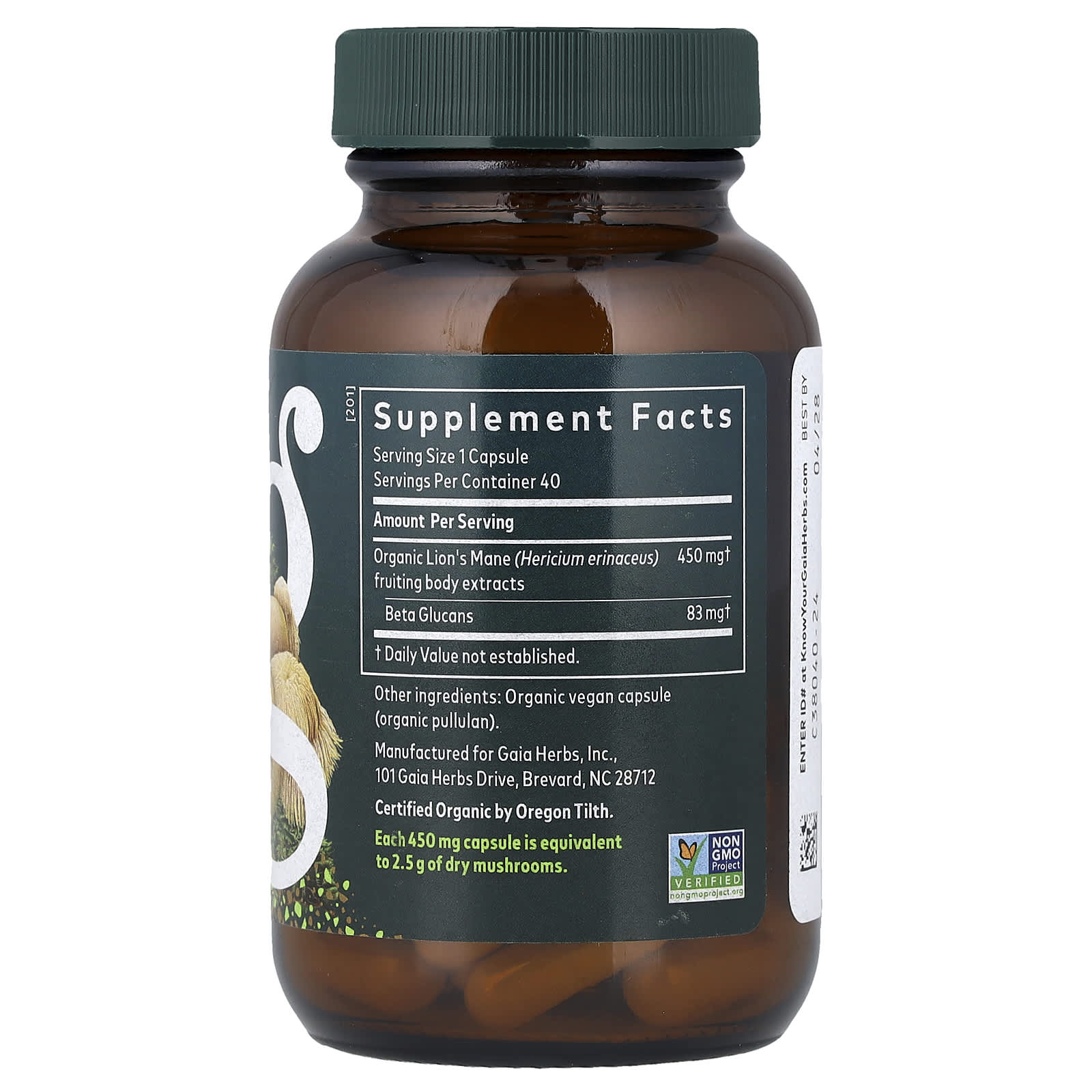 Gaia Herbs, Lion’s Mane Mushroom, 40 Vegan Capsules UPC 751063151757 | Hilife Vitamins