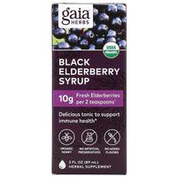 Gaia Herbs, Black Elderberry Syrup, 3 Oz Syrup UPC 751063151900 | HiLife Vitamins