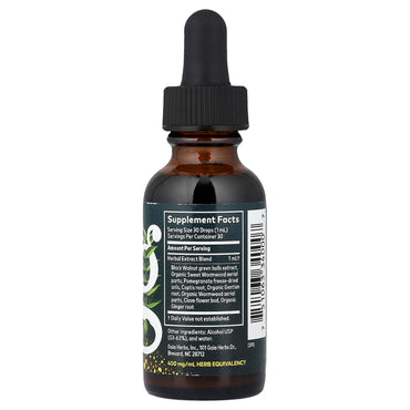 Gaia Herbs, Wormwood Black Walnut Supreme, 1 fl oz (30 ml) UPC 751063340007 | Hilife Vitamins