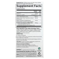 Garden Of Life, Dr. Formulated Brain Health Organic Attention/Focus Kids, 60 Chewables