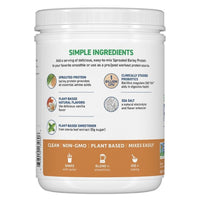 Garden of Life, Plant-Based Sprouted Barley, Protein + Probiotics, Vanilla Caramel, 1 LB 3 OZ (540 G) UPC 658010134606 | HiLife Vitamins