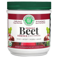 Green Foods, Organic Beet Essence Juice Powder, 5.3 oz (150 g) UPC 083851208139 | Hilife Vitamins