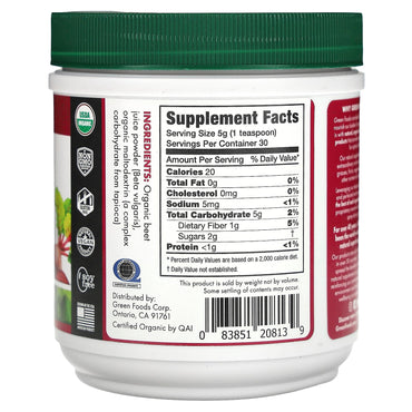 Green Foods, Organic Beet Essence Juice Powder, 5.3 oz (150 g) UPC 083851208139 | Hilife Vitamins