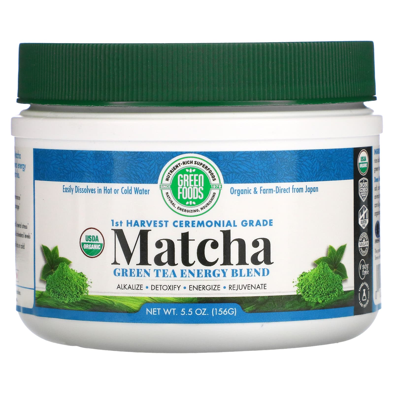 Green Foods, Organic Matcha Green Tea, 5.5 oz UPC 083851209006 | Hilife Vitamins
