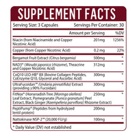 Healthgevity, Cardio NAD+, 90 Capsules UPC 792105240213 | Hilife Vitamins