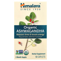 Himalaya, Organic Ashwagandha, 90 Caplets UPC 605069060431 | Hilife Vitamins