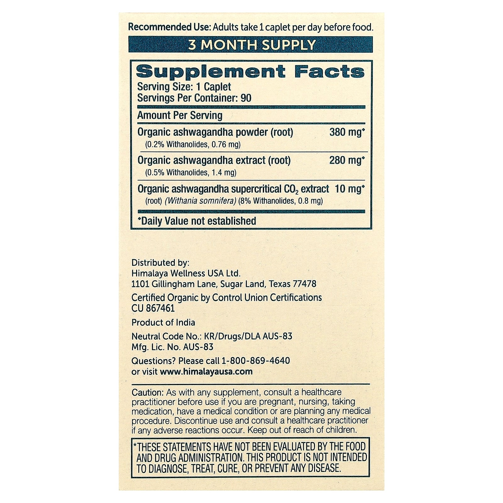Himalaya, Organic Ashwagandha, 90 Caplets UPC 605069060431 | Hilife Vitamins